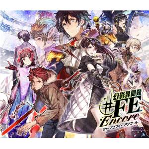 Tokyo Mirage Sessions FE Encore: Best Sound Collection [Audio CD]