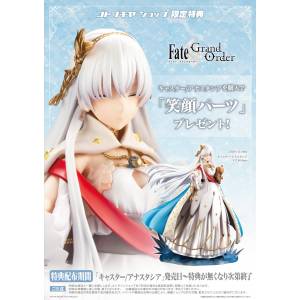 Fate/Grand Order Caster / Anastasia [Kotobukiya]