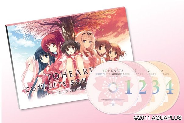 To Heart 2 DX PLUS PS3 初回限定版　未開封 To Heart 2 DX PLUS PS3 初回限定版 未開封 To Heart 2 DX PLUS
