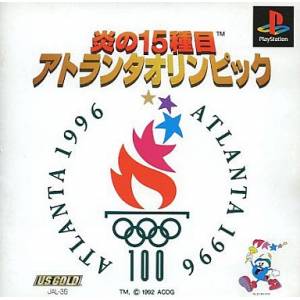 Honoo no 15 Shumoku - Atlanta Olympic / Olympic Summer Games - Atlanta 1996 [PS1 - Used Good Condition]
