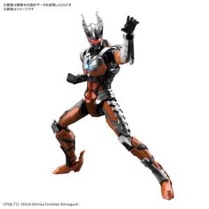 Japanese Anime Used Ultra Act Ultraman Zero Dark Darklops Zero Tamashii Web Limited From Japan Collectibles