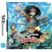 Fushigi No Dungeon - Fûrai No Shiren DS 2