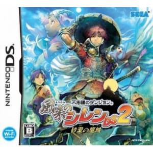 Fushigi no Dungeon - Furai no Shiren DS 2 - Sabaku no Majou [NDS - Used Good Condition]