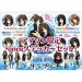 L@ve Once - Mermaid's Tears - limited edition [PS3]