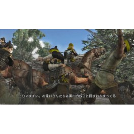 Shin Sangoku Musou 6 / Dynasty Warriors 7 - Treasure Box [PS3]