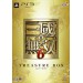 Shin Sangoku Musou 6 / Dynasty Warriors 7 - Treasure Box [PS3]