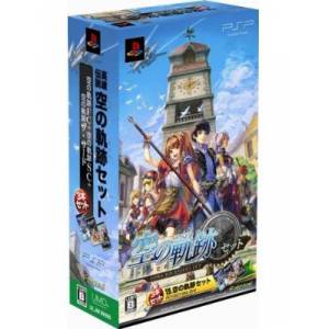Eiyuu Densetsu - Sora no Kiseki Set [PSP - Occasion BE]