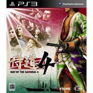 Samurai Dou 4 / Way of the Samurai 4 [PS3 - Used Good Condition]