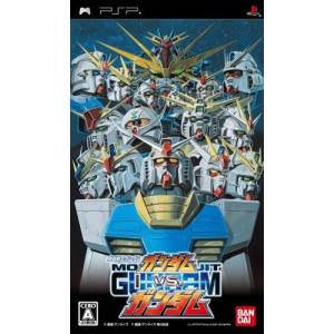 Gundam VS Gundam [PSP - Used Good Condition]