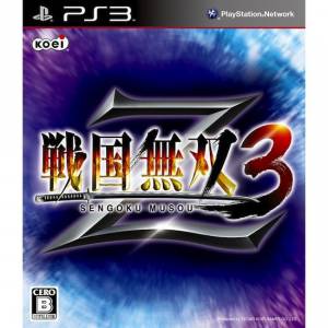 Sengoku Musou 3 Z [PS3 - Used Good Condition]