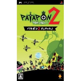 Patapon 2 - Donchaka
