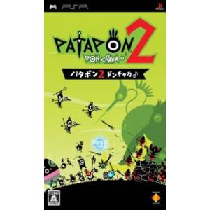 Patapon 2 - DonChaka [PSP - Occasion BE]