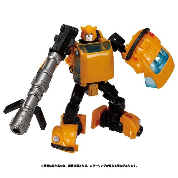 transformers siege bumblebee