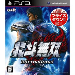 Hokuto Musou International (PS3)