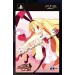 Makai Senki Disgaea 4 - Limited Edition [PS3]