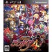 Makai Senki Disgaea 4 [standard edition/ PS3]