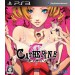 Catherine [PS3]