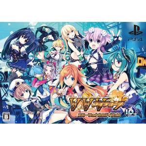 VVVtunia Emotional Edition [PS4]