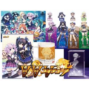 VVVtunia Emotional Edition Famitsu DX Pack 3D Crystal Set [PS4]