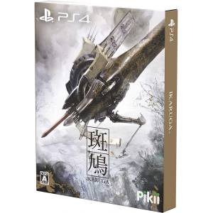 Ikaruga (PS4/US/sealed) (Neu und originalverpackt) in Zürich für CHF 79