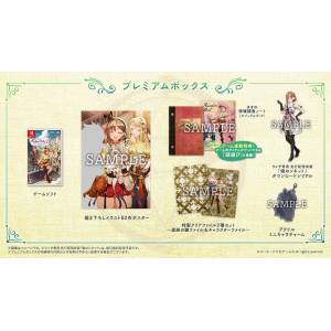 Atelier Ryza 2: Lost Legends & the Secret Fairy Premium Box [Switch]