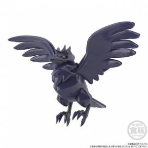 Pokemon Scale World Armorga (Corviknight) Limited Edition [Bandai]
