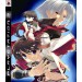 Tears To Tiara Gaiden - Avalon No Nazo (édition limitée)