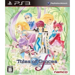 Tales Of Graces F - 1st print [PS3]