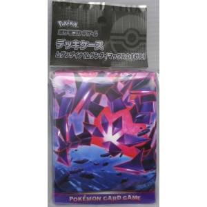 Pokemon Card Game Deck Case Eternatus (Eternamax Form) [Trading Cards]