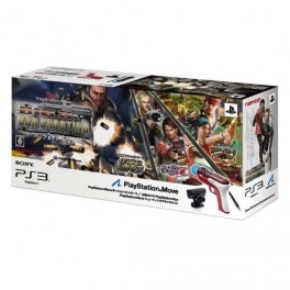 PlayStation Move - Big 3 Gun Shooting Perfect Pack