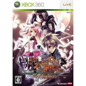 Agarest Senki - Reappearance / Record of Agarest War [X360 - Used Good Condition]