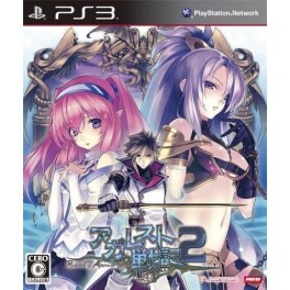 Agarest Senki 2 - édition standard [PS3]