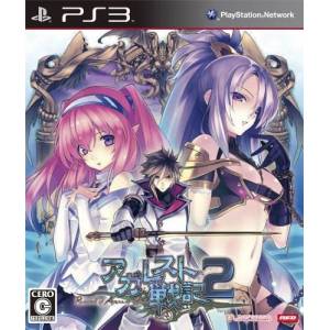 Agarest Senki 2 / Record of Agarest War 2 [PS3 - Used Good Condition]