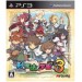 Ken To Mahou To Gakuen Mono 3 - Class of Heroes 3 (PS3)