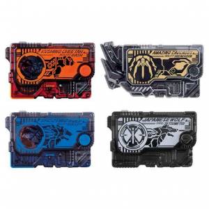 Kamen Rider Zero-One DX Memorial Progress Key Set SIDE A.I.M.S.＆ZAIA Limited Set [Bandai]