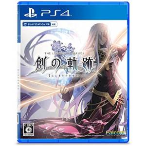 The Legend of Heroes: Hajimari no Kiseki [PS4]