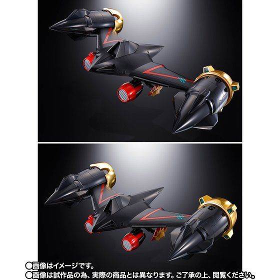 Soul of Chogokin GX-68X The King of Braves GaoGaiGar Option Set Ultimate Hero Ver. Limited...