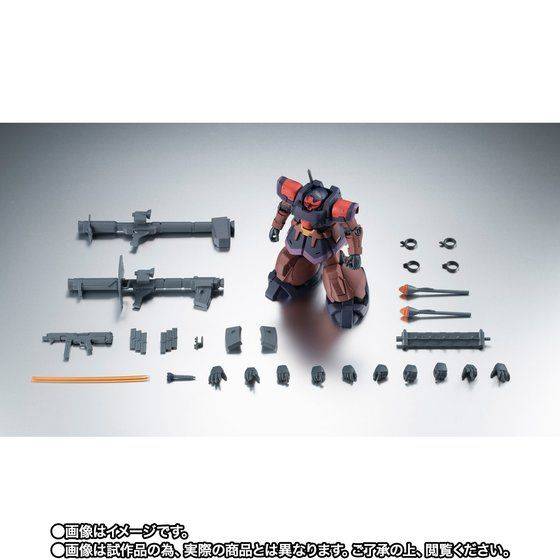 Robot Spirits Side MS YMS-09R-2 Prototype Rick-Dom Zwei ver. A.N.I.M.E. Limited Edition [B...