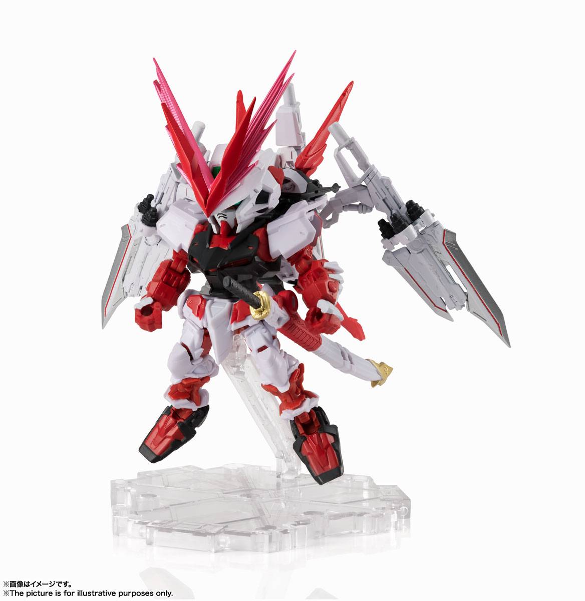NXEDGE STYLE [MS UNIT] Gundam Astray Red Dragon [Bandai]