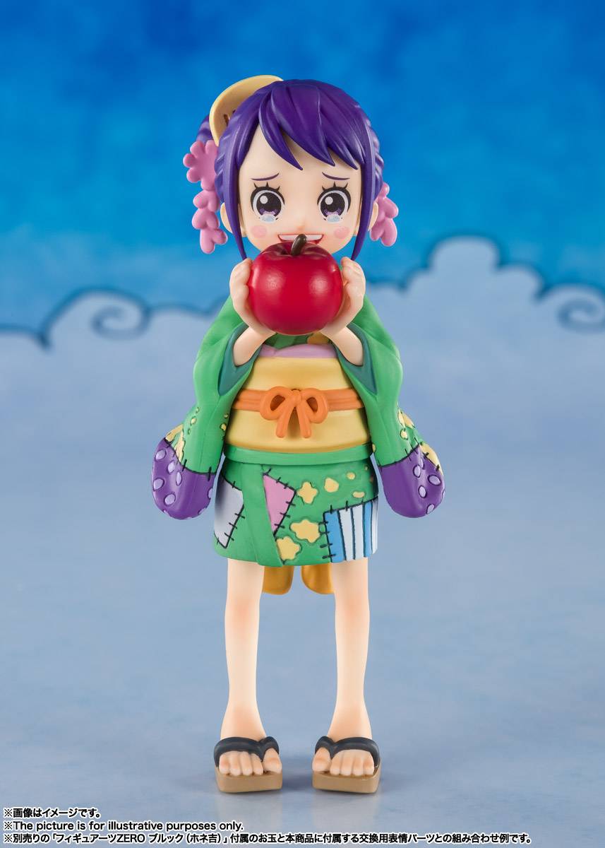Figuarts ZERO Nami (Onami) One Piece [Bandai]