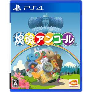 Katamari Damacy Encore [PS4]