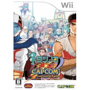 Tatsunoko VS Capcom - Cross Generation of Heroes [Wii - Used Good Condition]
