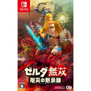 Zelda Musou - Yaku Wazawai no Mokushiroku / Hyrule Warriors - L'Ère du Fléau [Switch - Occasion BE]