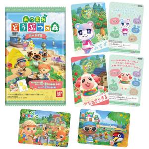 Atsumare Animal Crossing Card Gummy 20 Pack BOX  [Bandai]