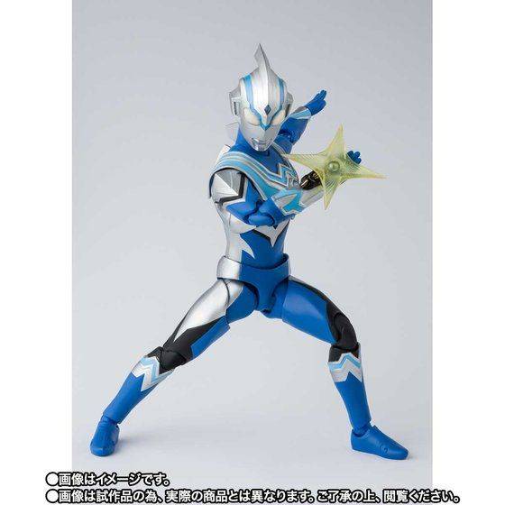 SH Figuarts Ultraman Fuma Limited Edition [Bandai]
