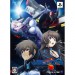 Muv-luv Alternative Total Eclipse - Edition Limitée [PS3]