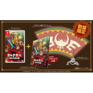 Hyrule Warriors: Age of Calamity TREASURE BOX [Switch]