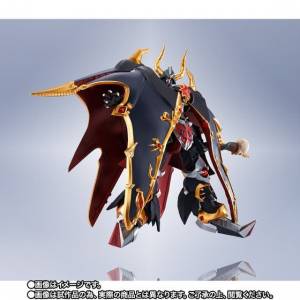 Metal Robot Spirits Side MS Gundam SD Satan Gundam Monster Black Dragon  Limited Edition [Bandai]