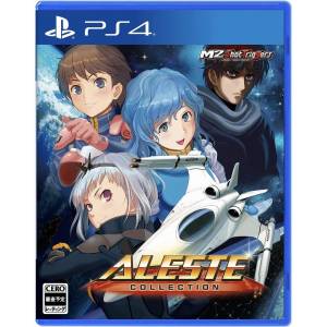 Aleste Collection [PS4]