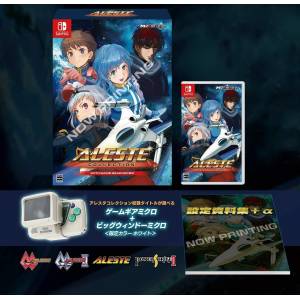 Aleste Collection Limited Edition [Switch] | Nin-Nin-Game.com